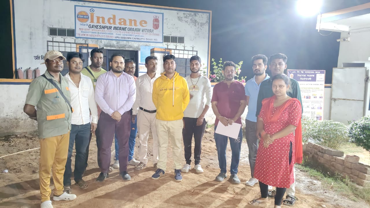 Gayeshpur Indane Gramin Vitrak Group Photo 