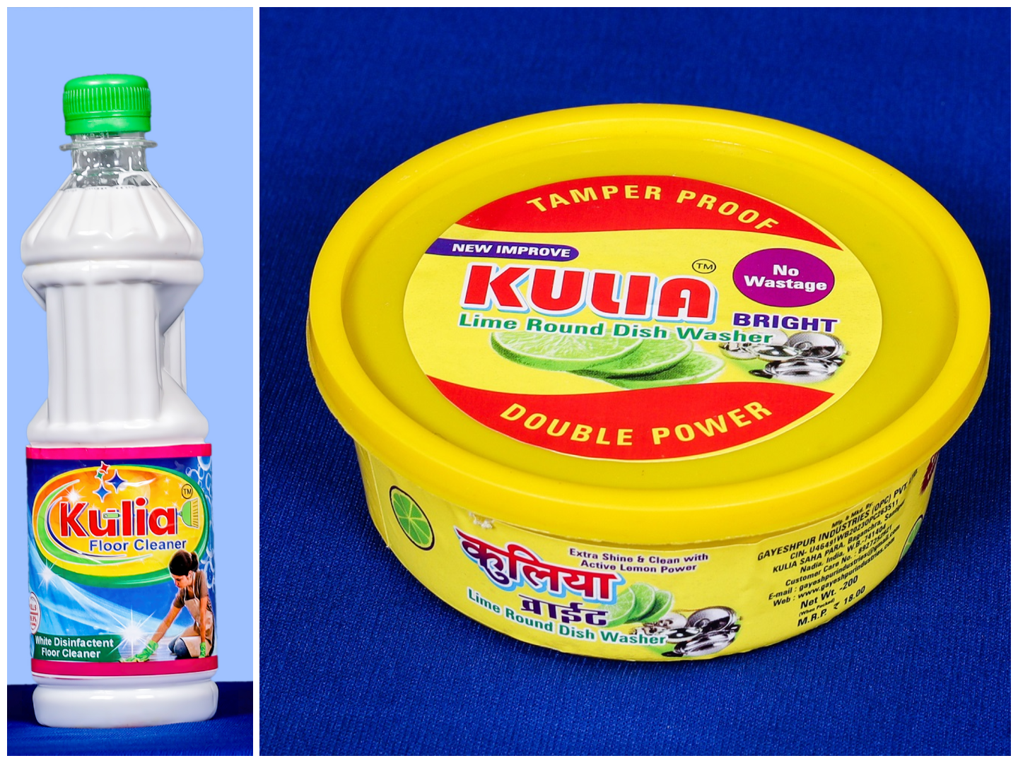 Combo Pack ( 500 Ml Floor Cleaner & 200 Gm Dishwash Bar )