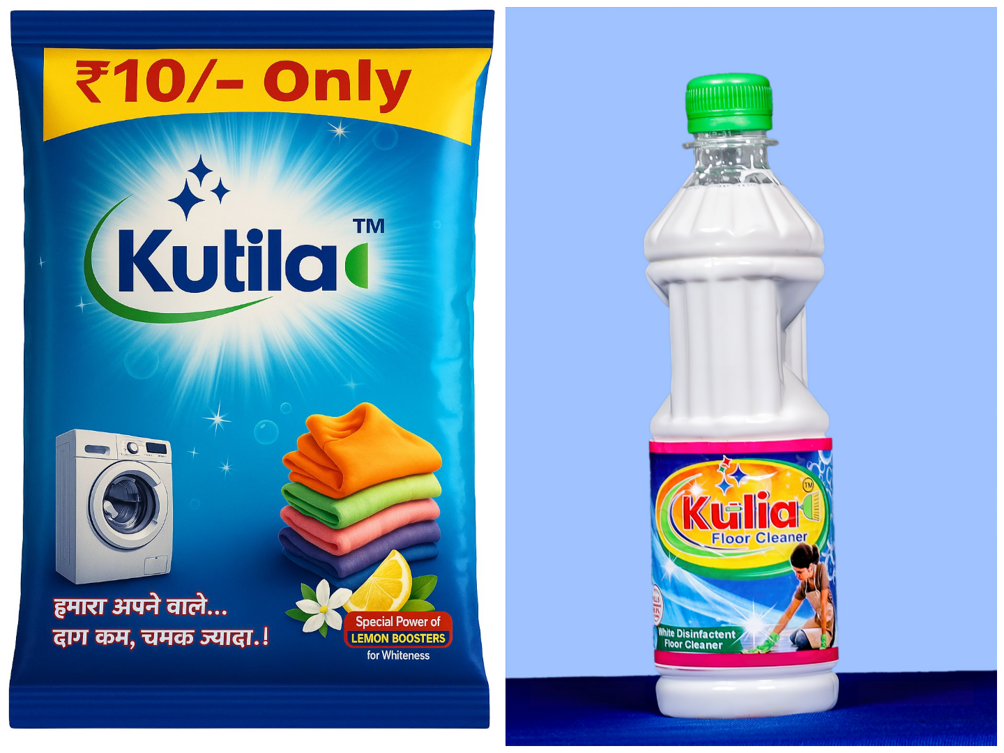 Combo Pack ( 500 Ml Floor Cleaner & 95 Gm Detergent Powder )