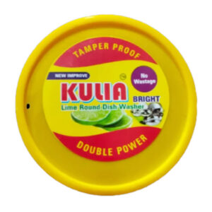 Kulia Bright Lime Round Dishwasher